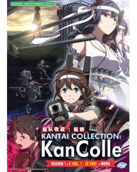KANTAI COLLECTION : KANCOLLE SEASON 1+2 (VOL. 1 - 20 END) + MOVIE